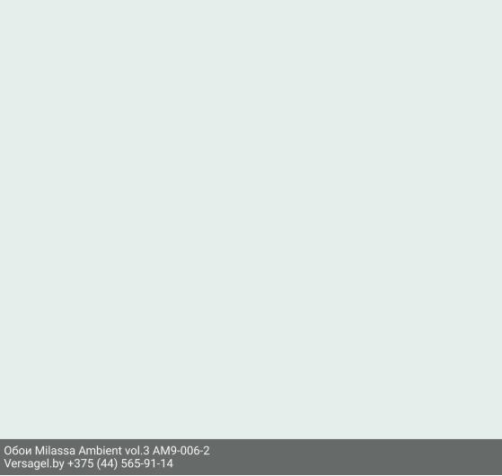 Обои Milassa Ambient vol.3 AM9006-2