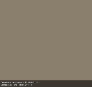 Обои Milassa Ambient vol.3 AM9012-3