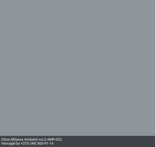 Обои Milassa Ambient vol.3 AM9022