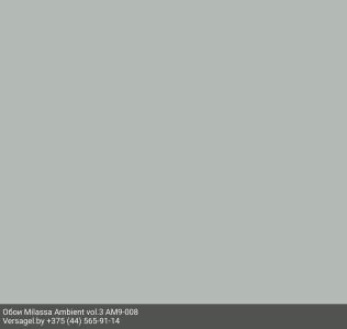 Обои Milassa Ambient vol.3 AM9008