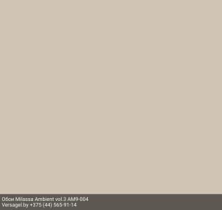 Обои Milassa Ambient vol.3 AM9004