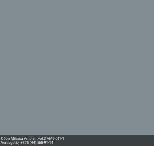 Обои Milassa Ambient vol.3 AM9021-1