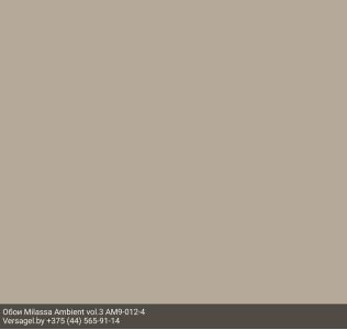 Обои Milassa Ambient vol.3 AM9012-4