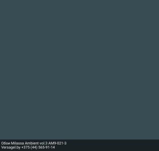 Обои Milassa Ambient vol.3 AM9021-3
