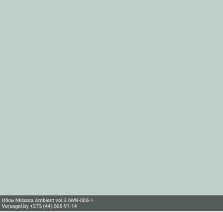 Обои Milassa Ambient vol.3 AM9005-1