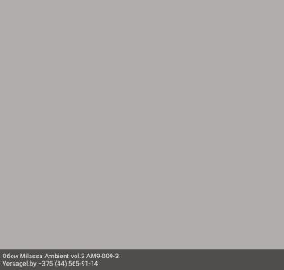 Обои Milassa Ambient vol.3 AM9009-3