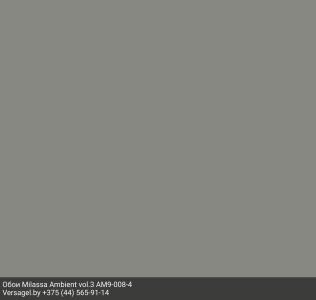 Обои Milassa Ambient vol.3 AM9008-4
