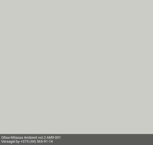 Обои Milassa Ambient vol.3 AM9001