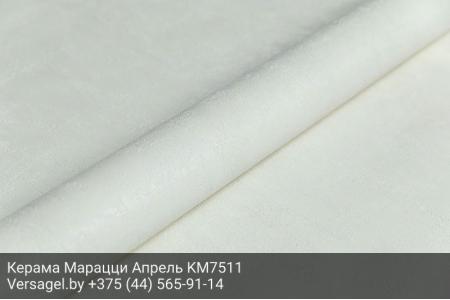 Обои Керама Марацци Апрель KM7511