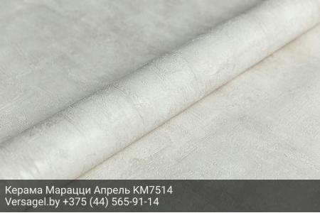 Обои Керама Марацци Апрель KM7514