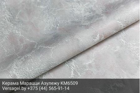 Обои Керама Марацци Азулежу KM6509