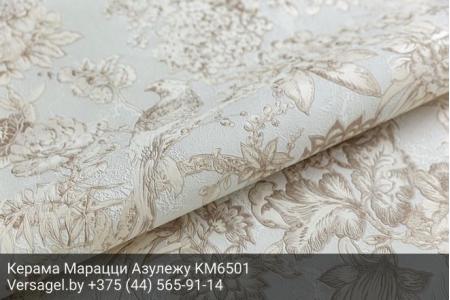 Обои Керама Марацци Азулежу KM6501