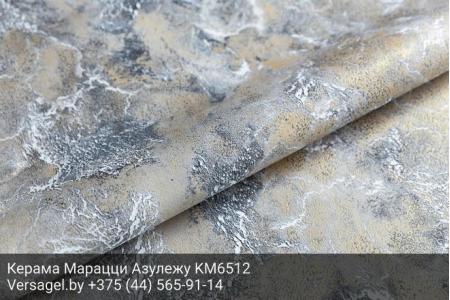 Обои Керама Марацци Азулежу KM6512