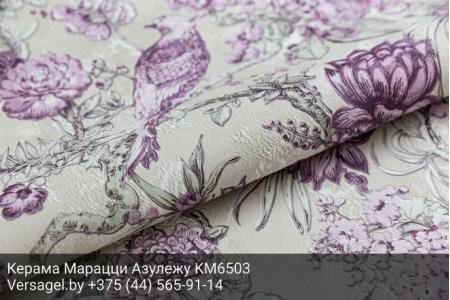 Обои Керама Марацци Азулежу KM6503