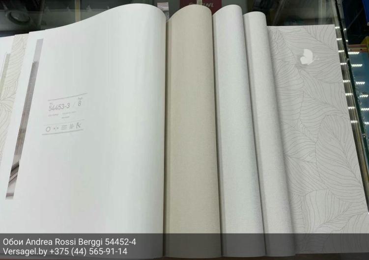 Обои Andrea Rossi Berggi 54452-4