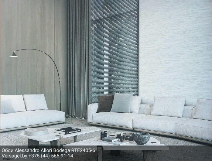 Обои Alessandro Allori Bodega RTE2405-6