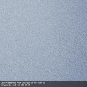 Обои Alessandro Allori Bodega Grand R95014-28
