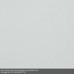 Обои Alessandro Allori Bodega Grand R95014-20