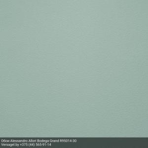 Обои Alessandro Allori Bodega Grand R95014-30