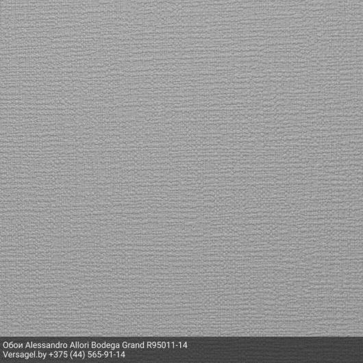 Обои Alessandro Allori Bodega Grand R95011-14