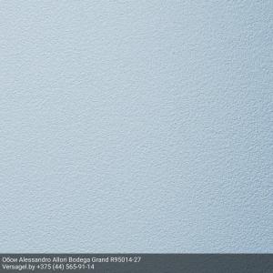 Обои Alessandro Allori Bodega Grand R95014-27