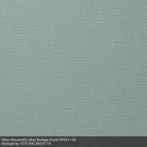 Обои Alessandro Allori Bodega Grand R95011-28