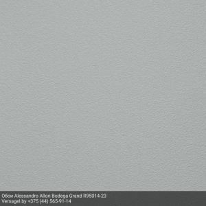 Обои Alessandro Allori Bodega Grand R95014-23