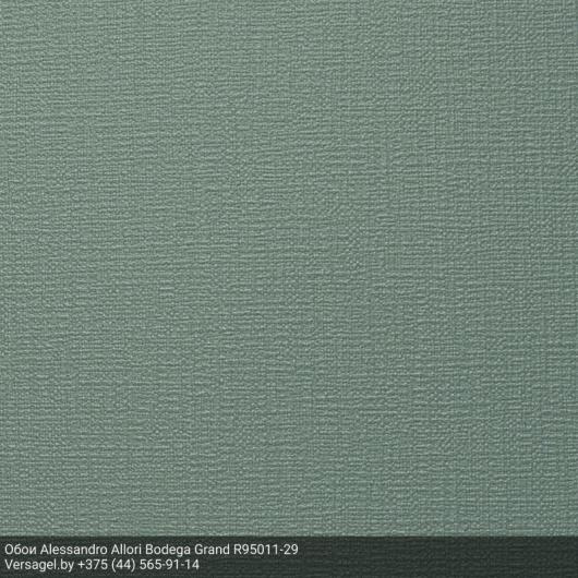 Обои Alessandro Allori Bodega Grand R95011-29