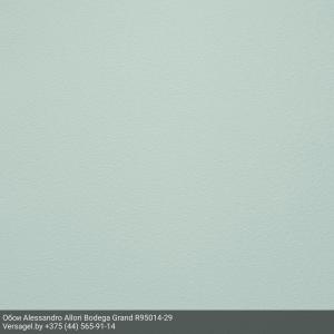 Обои Alessandro Allori Bodega Grand R95014-29