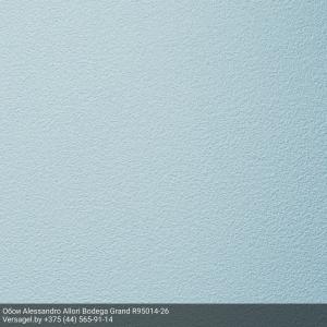 Обои Alessandro Allori Bodega Grand R95014-26