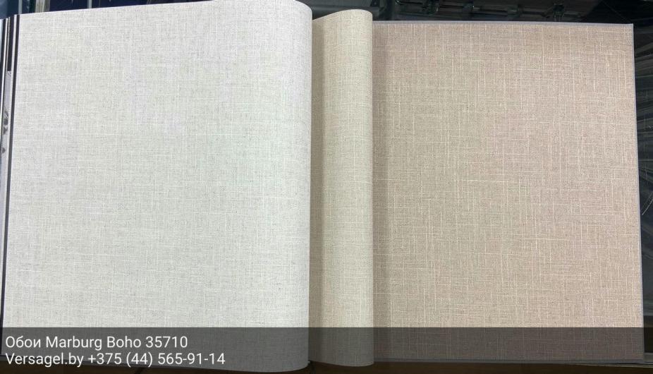 Обои Marburg Boho 35710