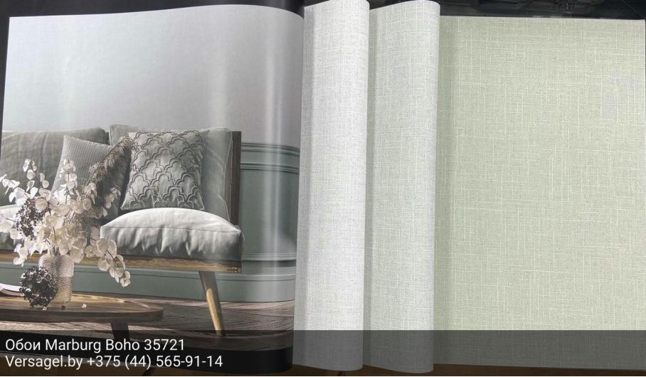 Обои Marburg Boho 35721