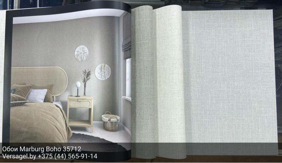 Обои Marburg Boho 35712