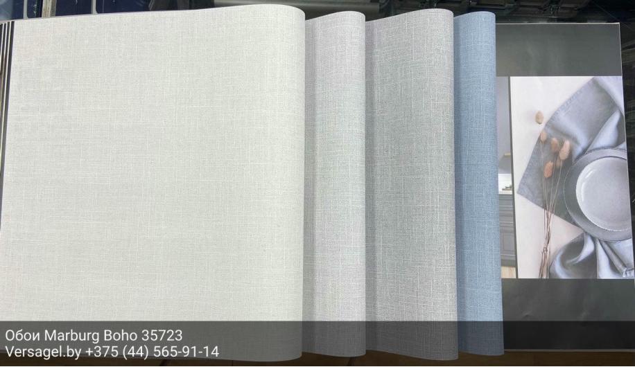 Обои Marburg Boho 35723