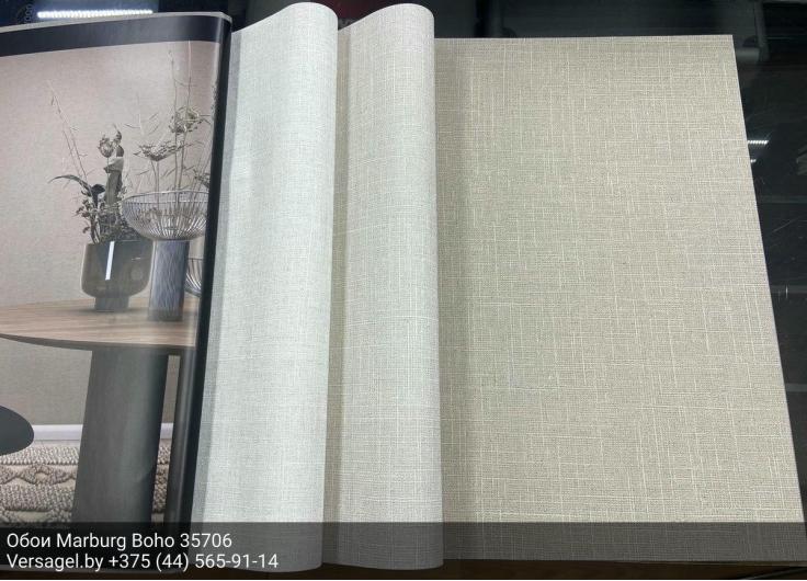Обои Marburg Boho 35706