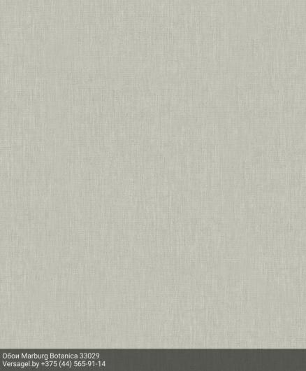 Обои Marburg Botanica 33029