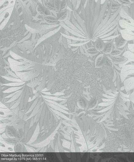 Обои Marburg Botanica 33001