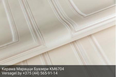 Обои Керама Марацци Буазери KM6704