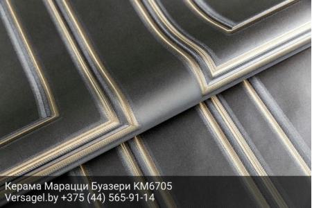 Обои Керама Марацци Буазери KM6705
