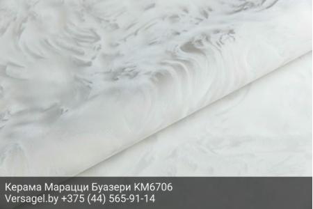 Обои Керама Марацци Буазери KM6706