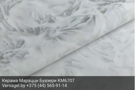 Обои Керама Марацци Буазери KM6707
