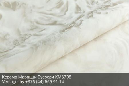 Обои Керама Марацци Буазери KM6708