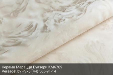 Обои Керама Марацци Буазери KM6709