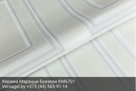 Обои Керама Марацци Буазери KM6701