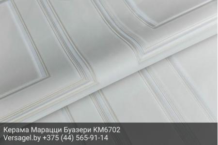 Обои Керама Марацци Буазери KM6702