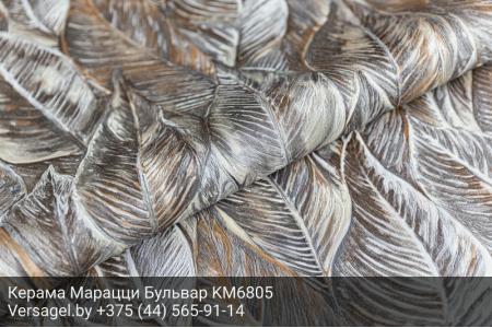 Обои Керама Марацци Бульвар KM6805