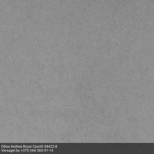 Обои Andrea Rossi Cavolli 54422-8
