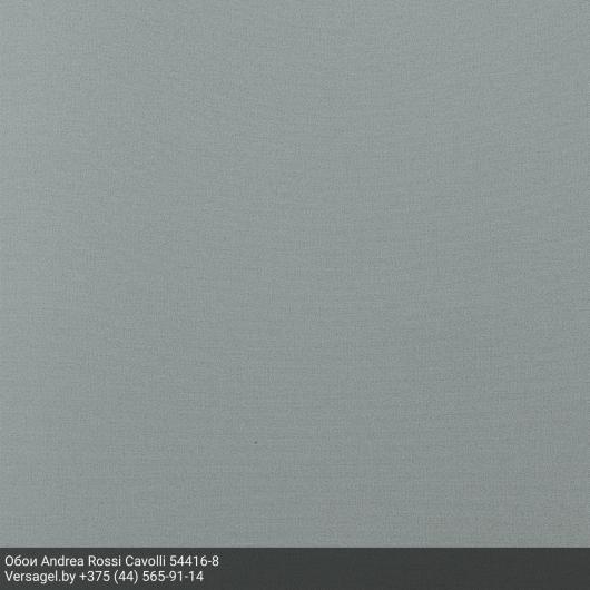 Обои Andrea Rossi Cavolli 54416-8