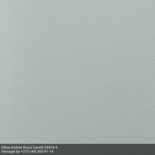 Обои Andrea Rossi Cavolli 54416-9