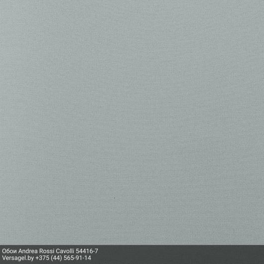 Обои Andrea Rossi Cavolli 54416-7
